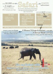 safari-page-001 (1)